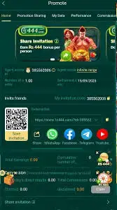 C444 Game