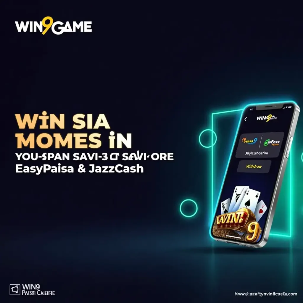 Win9 Game