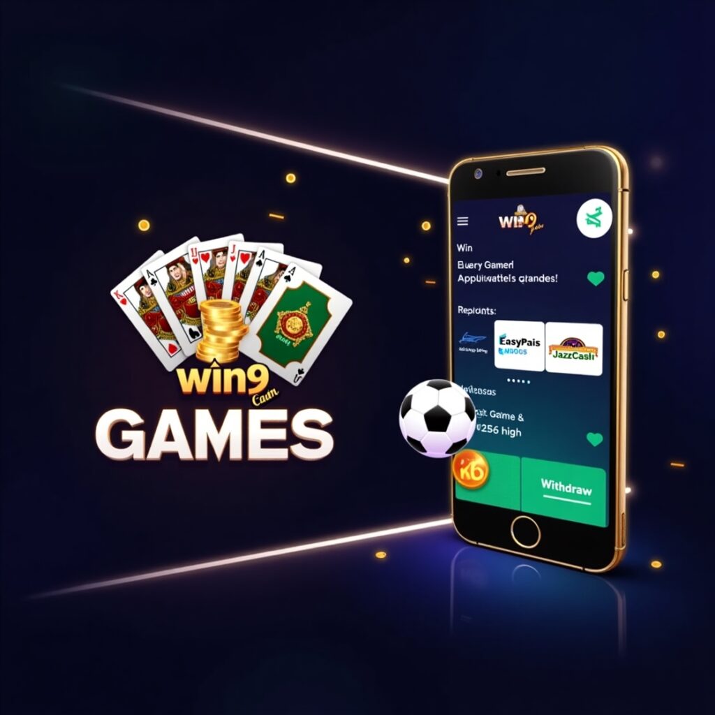 Win9 Game